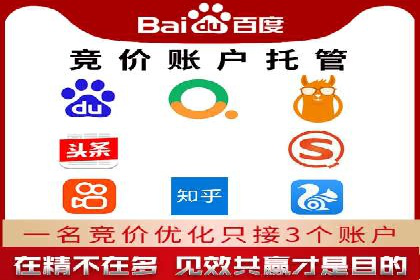 微博信息流案例分析：品牌营销的新阵地