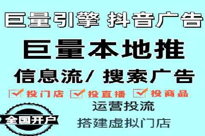 百度推广排名案例分享：如何精准定位目标用户